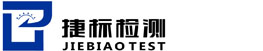 噪音测试方法标准_新闻资讯_杭州捷标检测