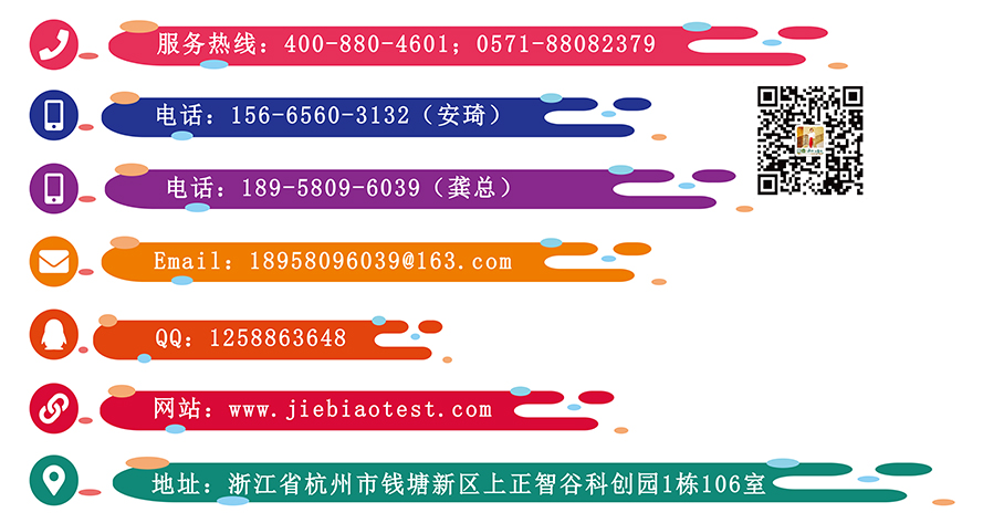简约品牌授权书 (1).jpg