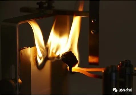 塑料燃烧常见测试方法、测试标准及意义