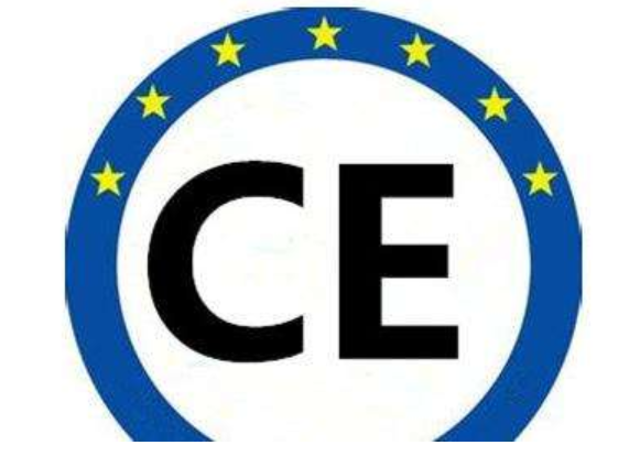 CE认证知识科普|NB公告机构是什么？