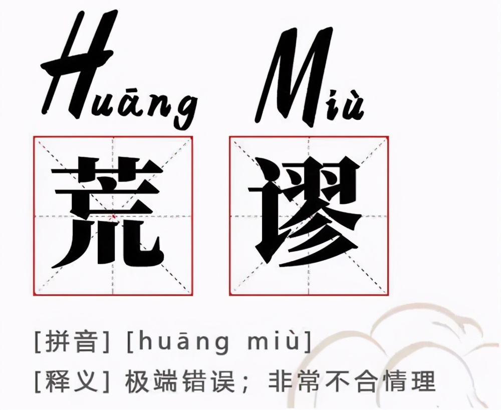 棉花很忙,你知道纺织品检测的相关内容吗?