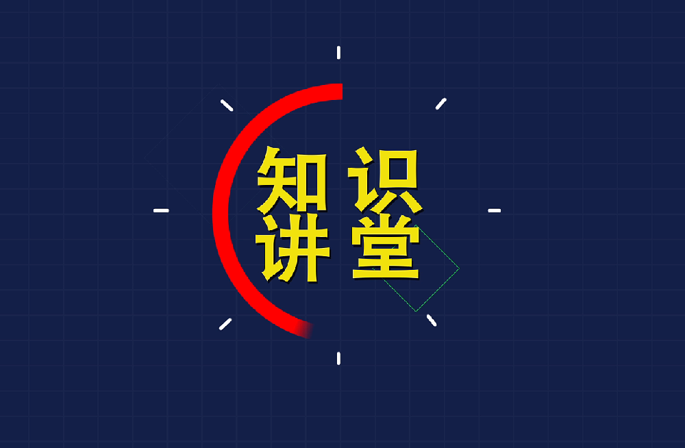 纺织品顶破强力和胀破强力测试