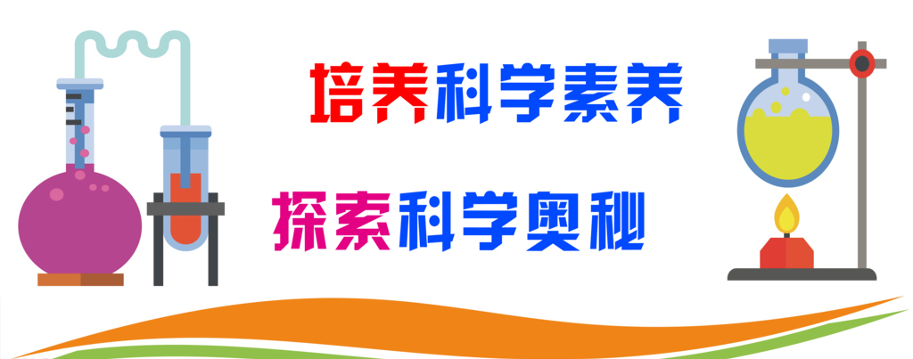 收集 ▏实验室必备标准集粹!
