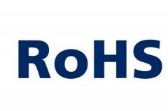 ROHS是什么?哪些产品需要做ROHS检测?