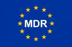 法规资讯 | 新版MDR指令5月底开始强制旧版MDD换新